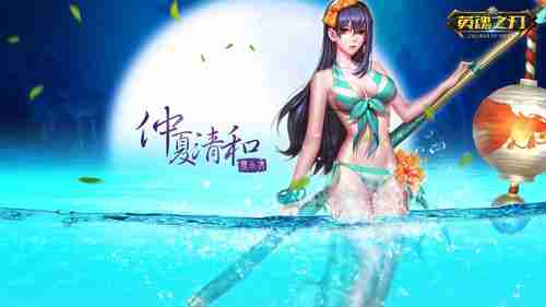 《激战2》宣布前任总监回归新资料片将跳票至明年！